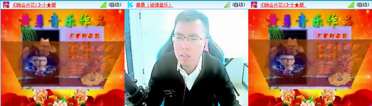 愉悦🎤V娱热点