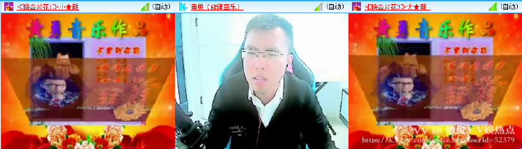 愉悦🎤V娱热点