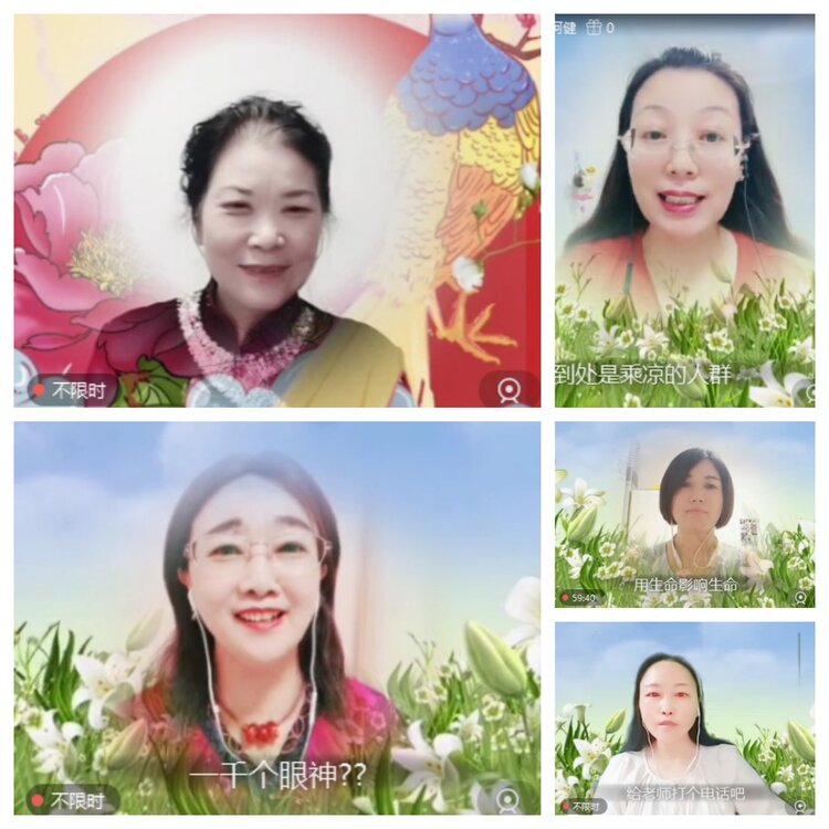 苏苏🎤V娱热点