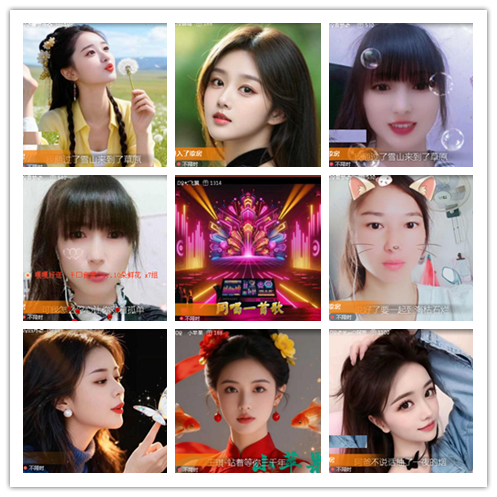 小浅🎤V娱热点