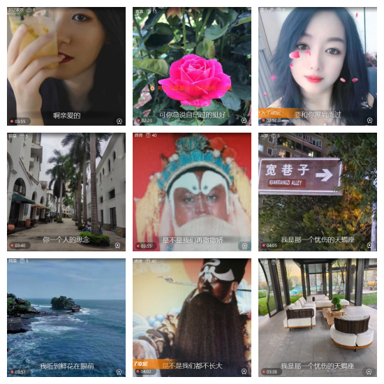 芯薇🎤V娱热点