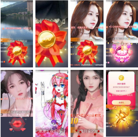 小朵🎤V娱热点