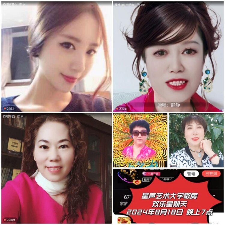 无言🎤V娱热点