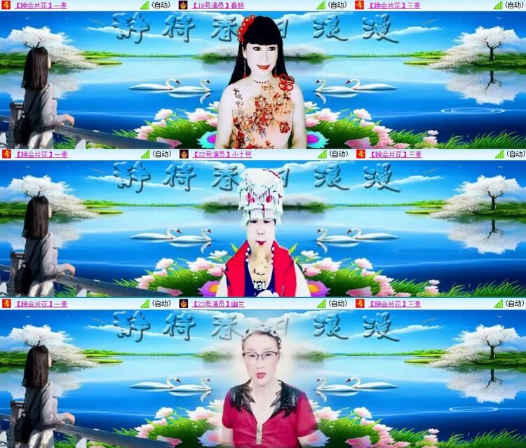 浓茶🎤V娱热点