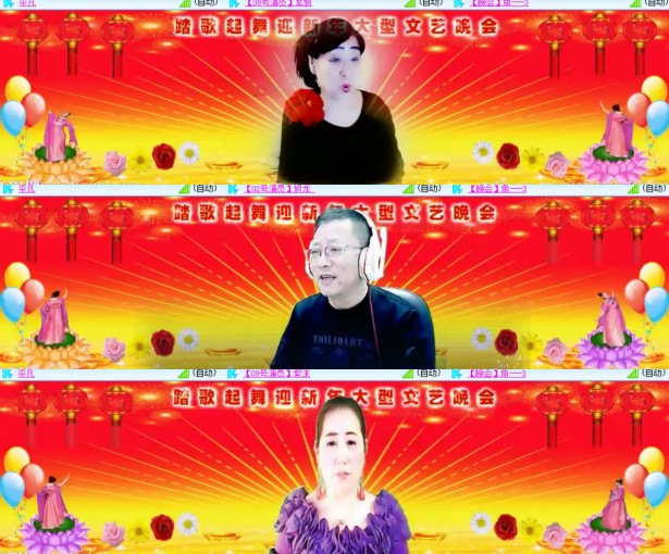 心玫🎤V娱热点