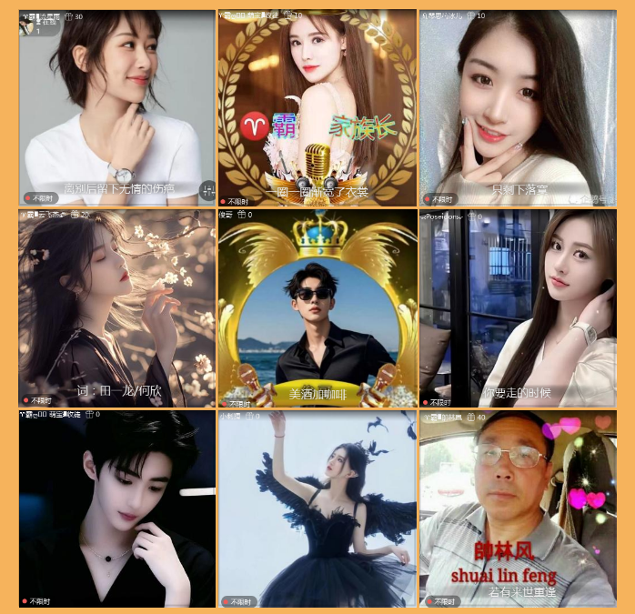 执白🎤V娱热点