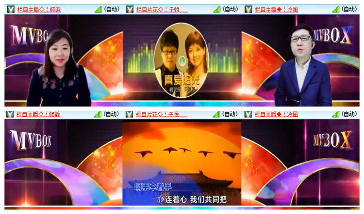 沛滢🎤V娱热点