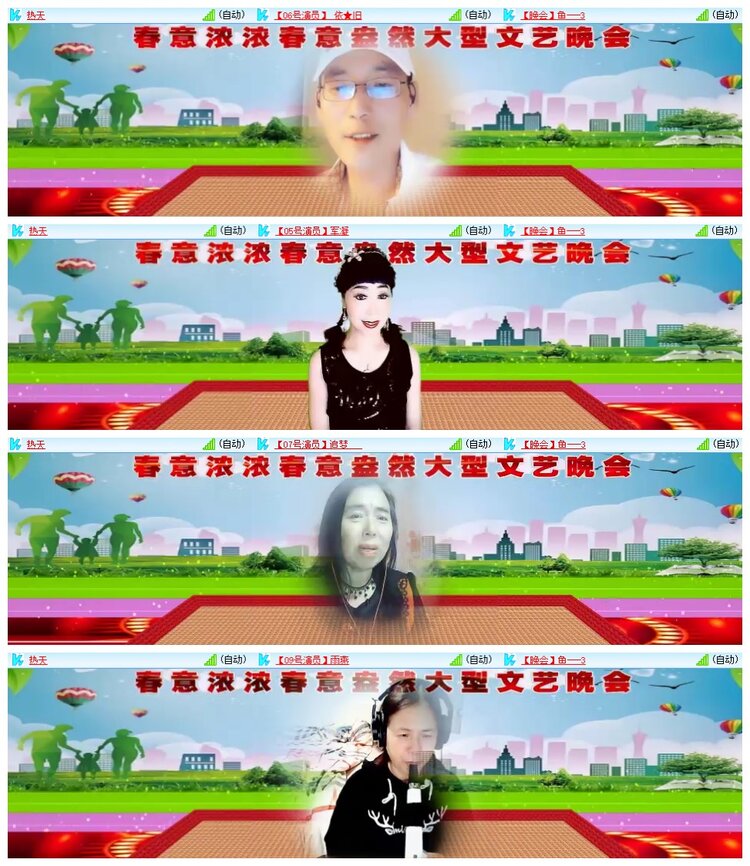 南风🎤V娱热点