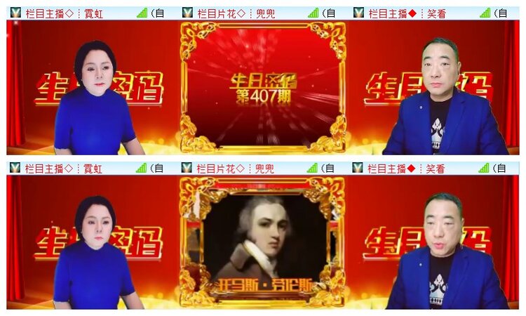 执白🎤V娱热点