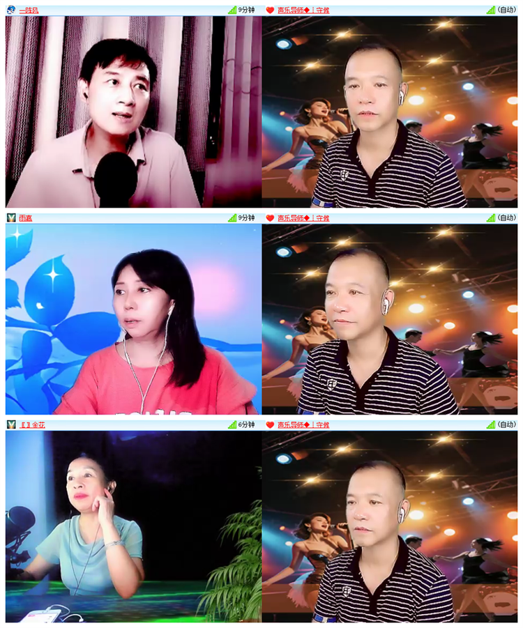 飘雪🎤V娱热点