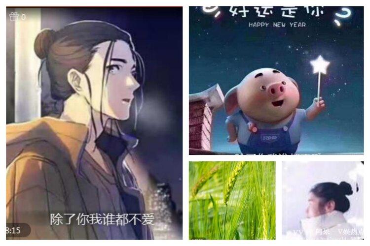 阿呆🎤V娱热点
