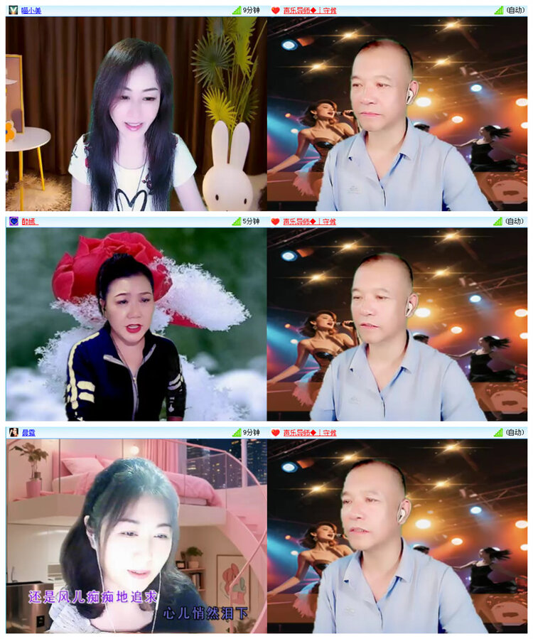 飞翔🎤V娱热点