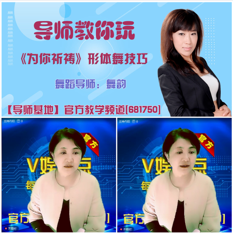 无言🎤V娱热点