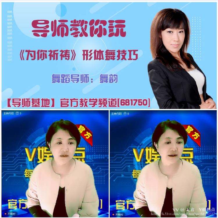 无言🎤V娱热点