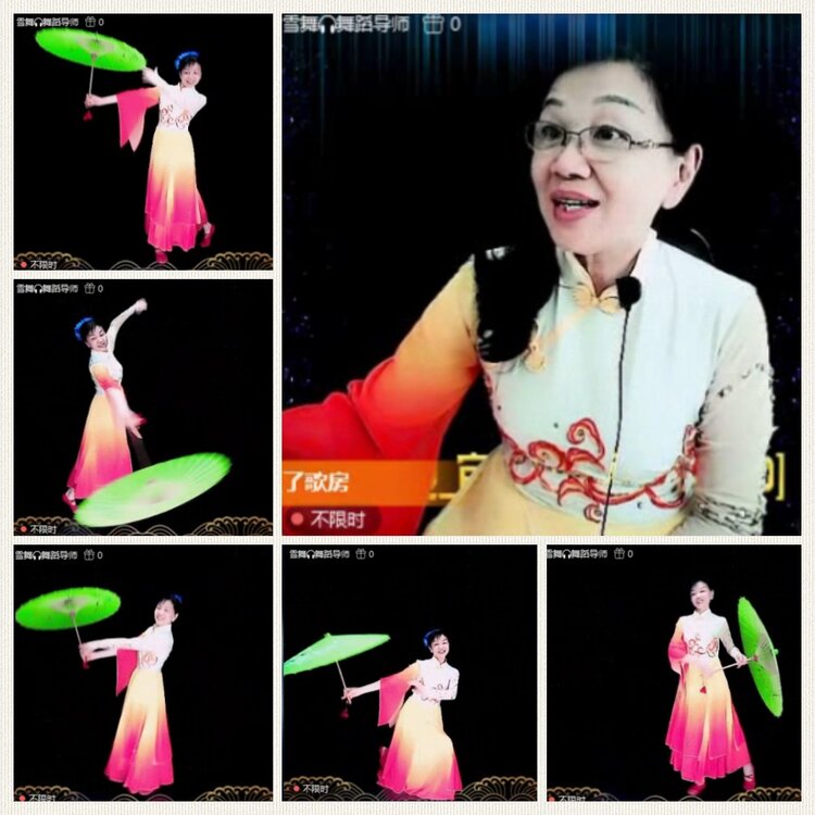 落雪🎤V娱热点