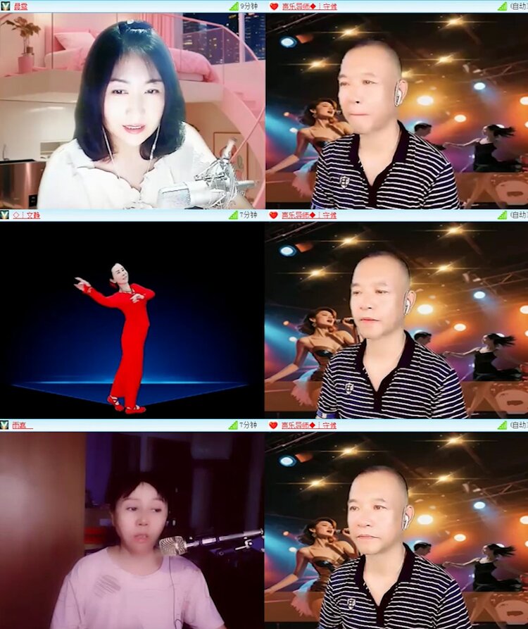 梅香🎤V娱热点