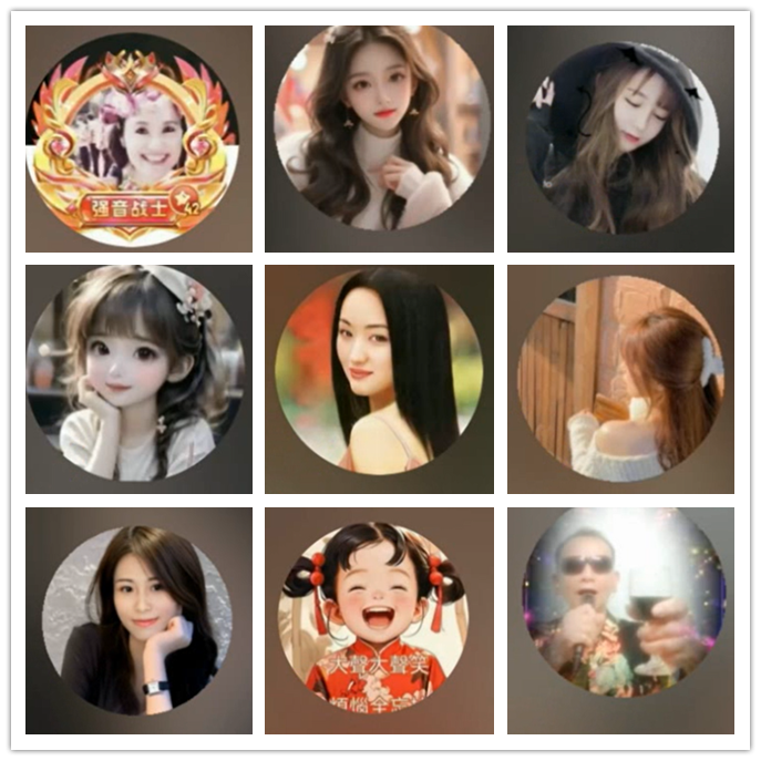 听云🎤V娱热点