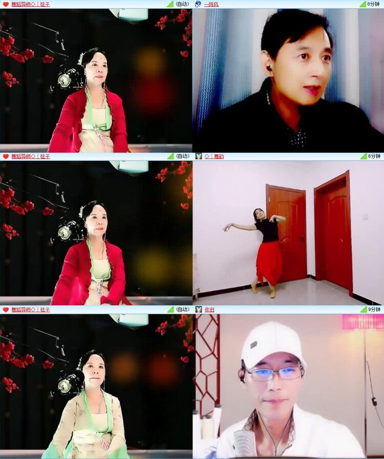 飞沙🎤V娱热点