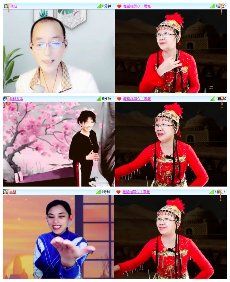 飘雪🎤V娱热点