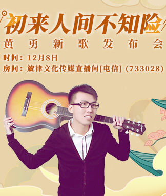 随缘🎤v娱热点