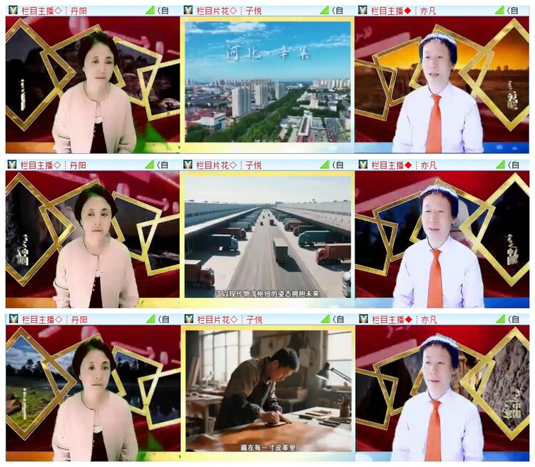 执白🎤V娱热点