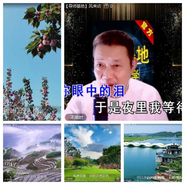 阿呆🎤V娱热点