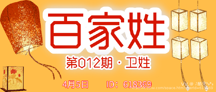 ♪酷児¹₉⁸₃