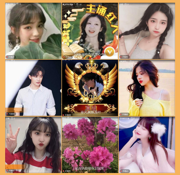 执白🎤V娱热点