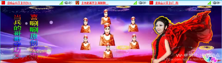 纳兰＿🎤V娱热点