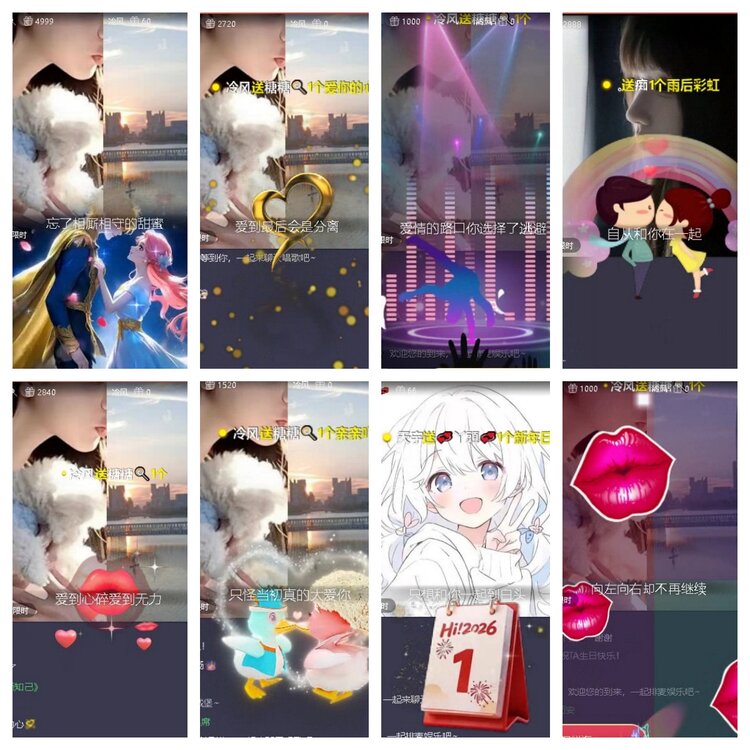 飞翔🎤V娱热点