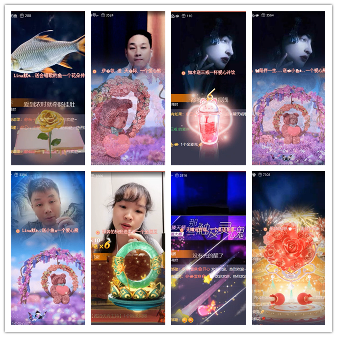 执白🎤V娱热点