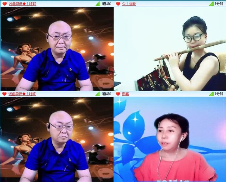 落雪🎤V娱热点