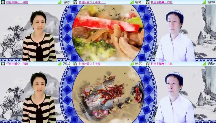 曾经🎤V娱热点