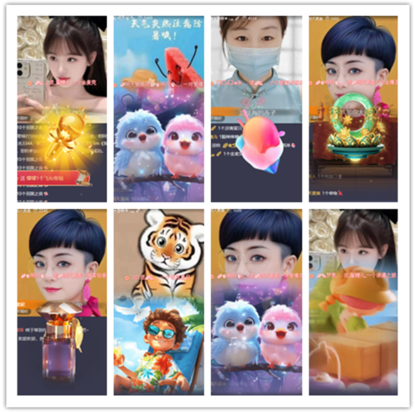 墨馨儿🎤V娱热点