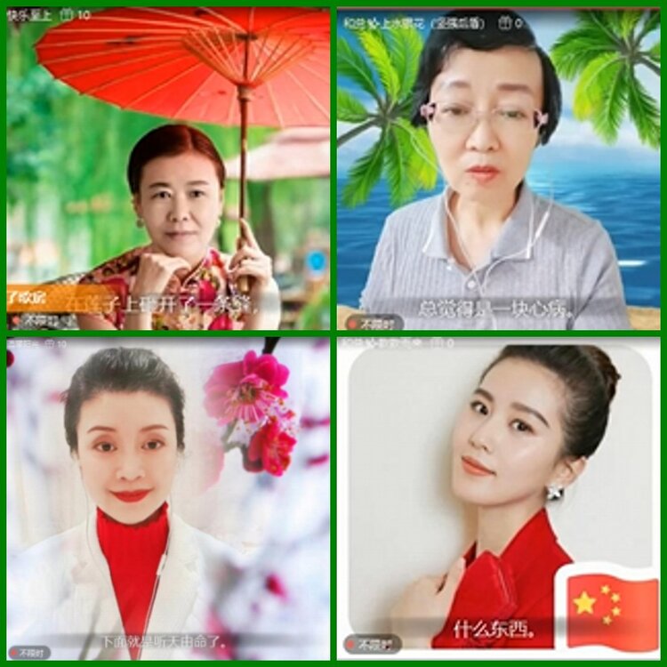 柠檬🎤V娱热点