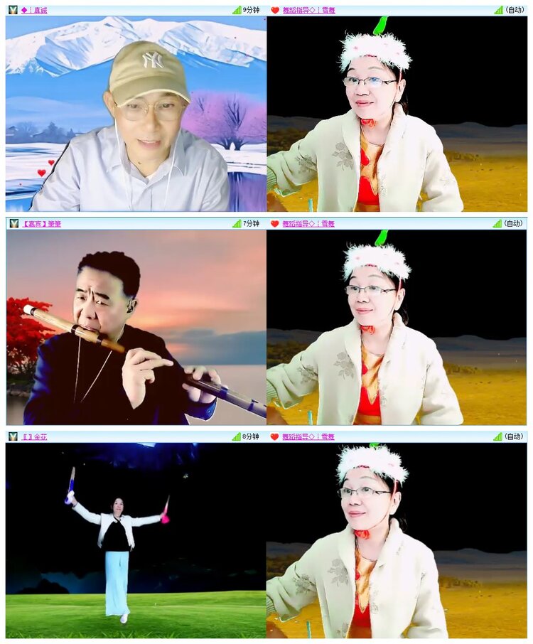 九小九324🎤V娱热点