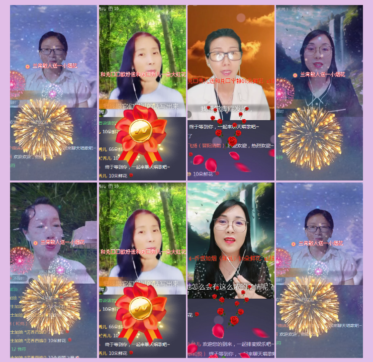 执白🎤V娱热点