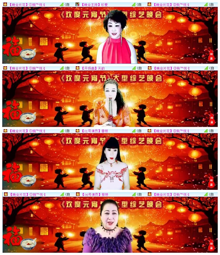 执白🎤V娱热点