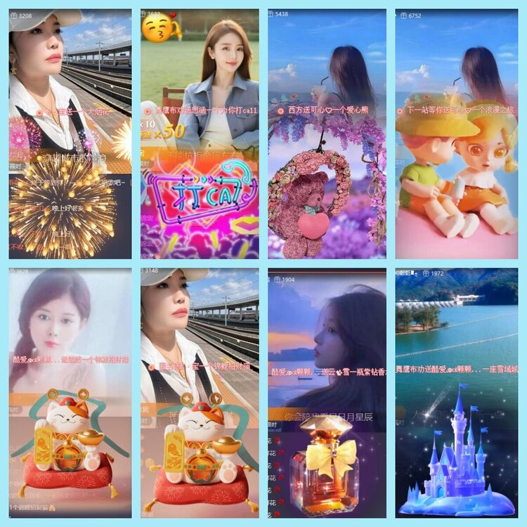 曾经🎤V娱热点