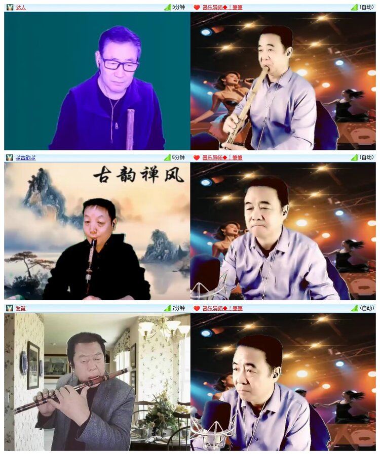 南风🎤V娱热点