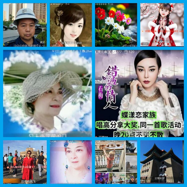 杜影🎤V娱热点