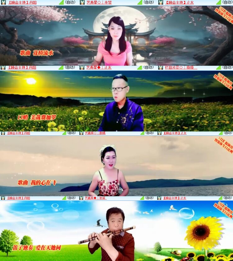 见习记者：卓然