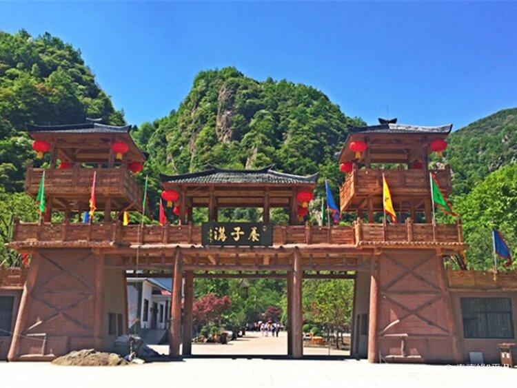 養子溝生態旅遊風景區,位於河南省洛陽市欒川縣,地處伏牛山主峰老君山