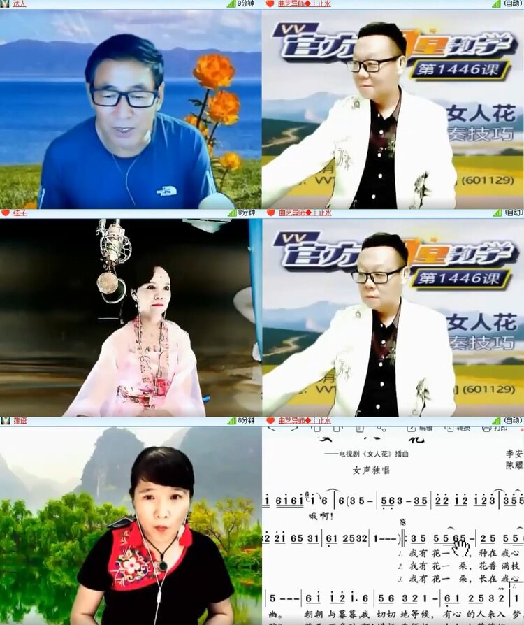 落雪🎤V娱热点