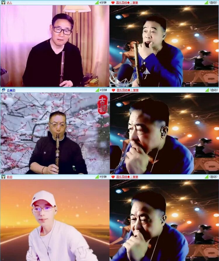 苏苏🎤V娱热点