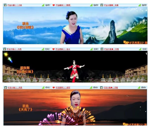 小朵🎤V娱热点
