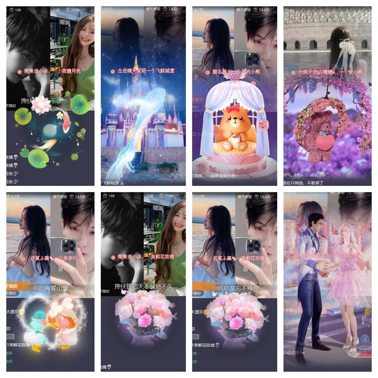 飞翔🎤V娱热点