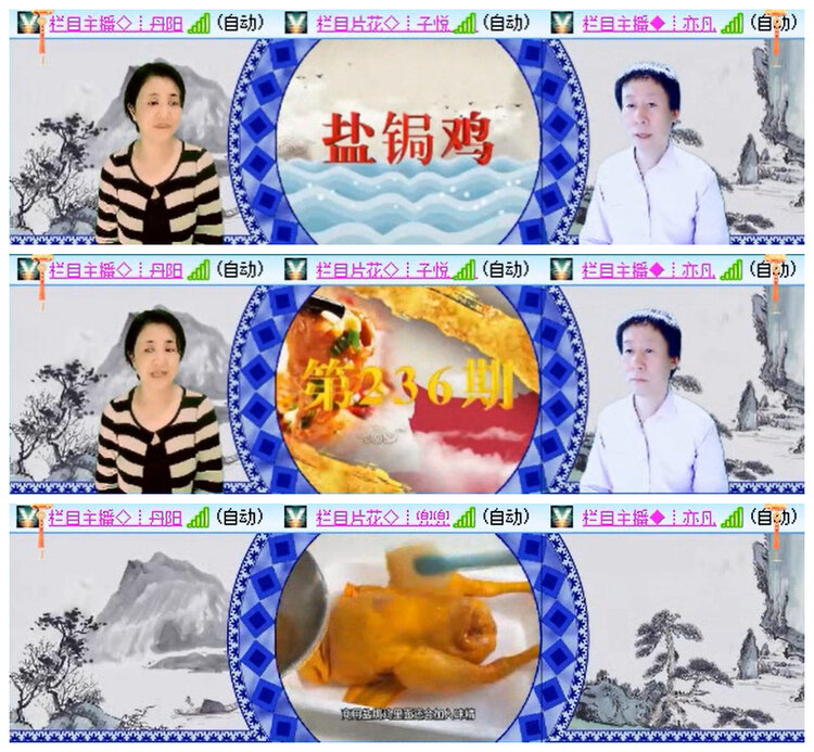 小路🎤V娱热点