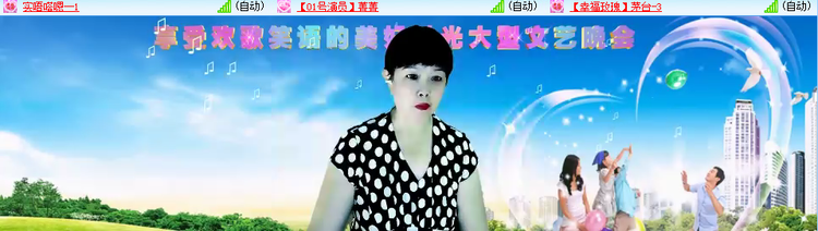 漂泊🎤V娱热点