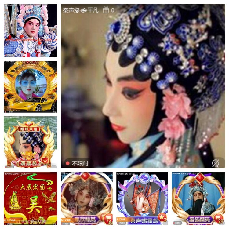 心玫🎤V娱热点